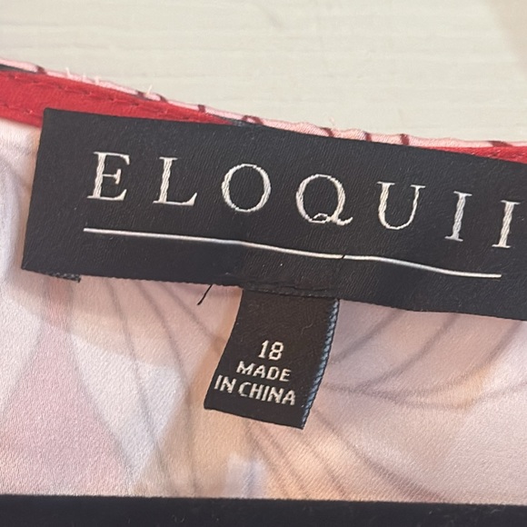 2 Piece Set NWT Eloquii Top & Skirt - Picture 3 of 14